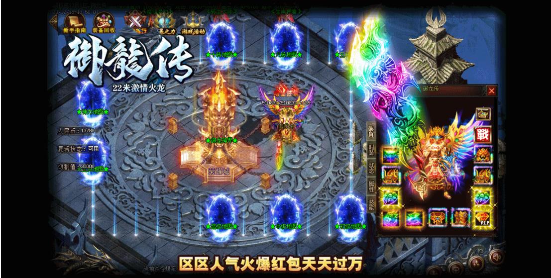 360截图20220112124653138.jpg