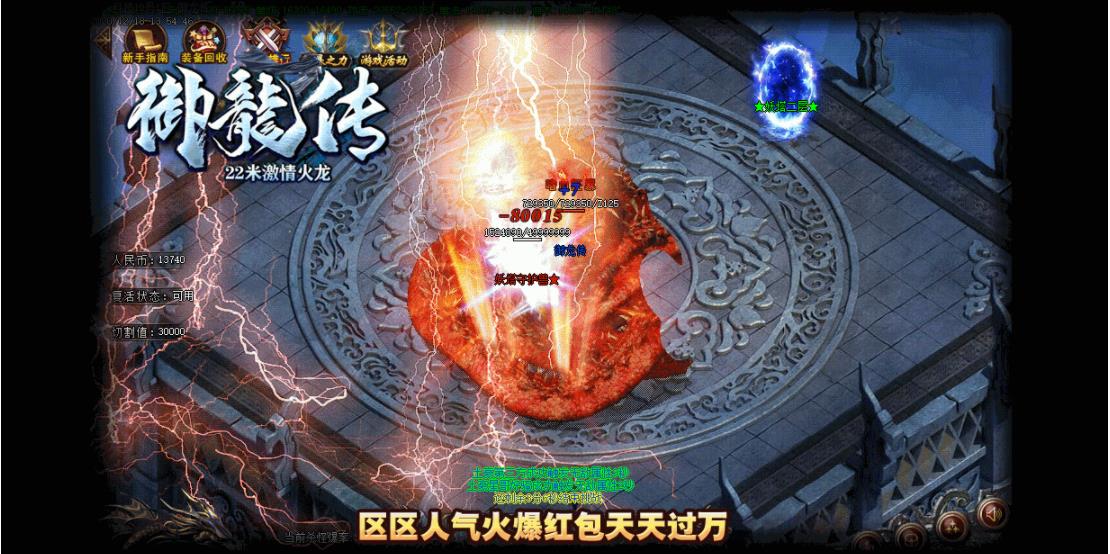 360截图20220112124710415.jpg