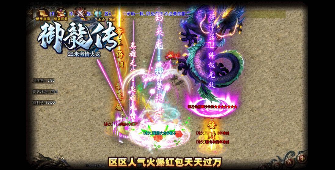 360截图20220112124722365.jpg