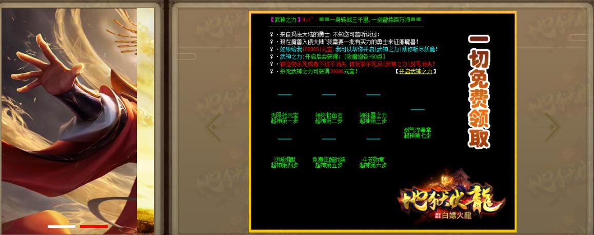 360截图20220112125233635.jpg