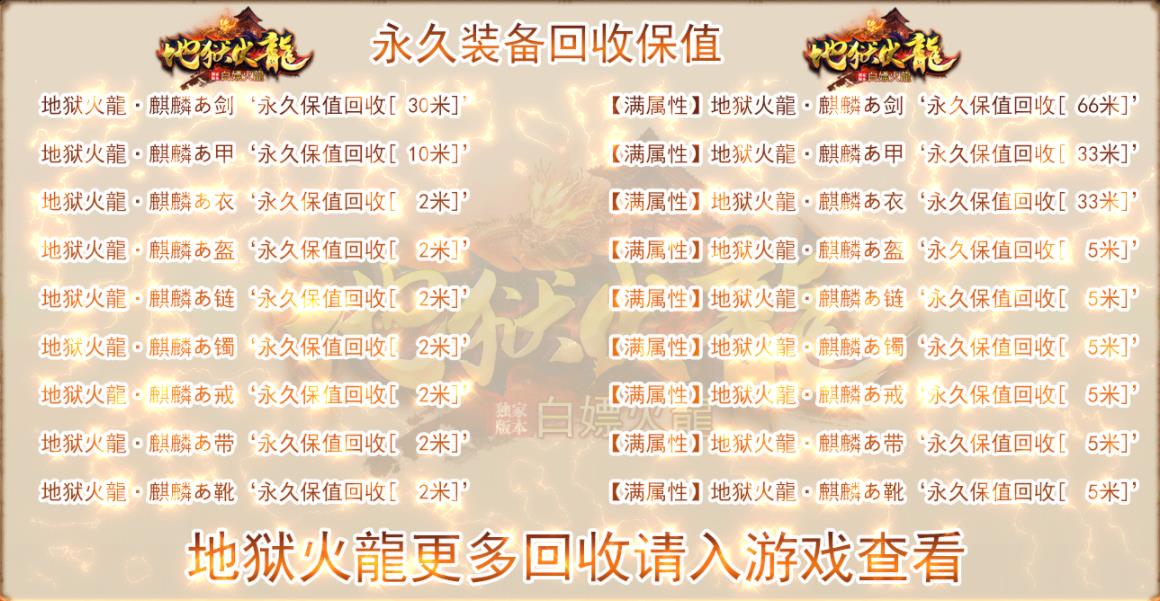 360截图20220112125242715.jpg