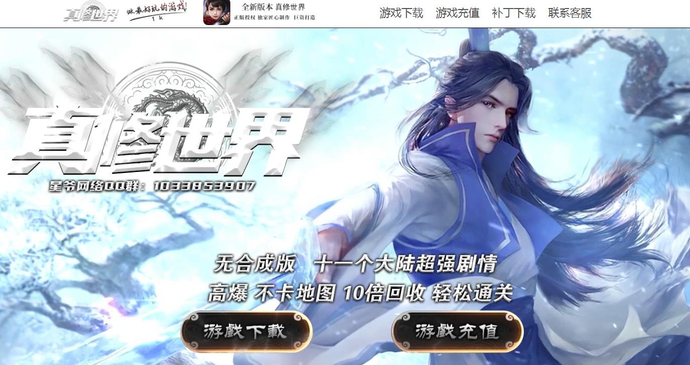 360截图20220112125825123.jpg
