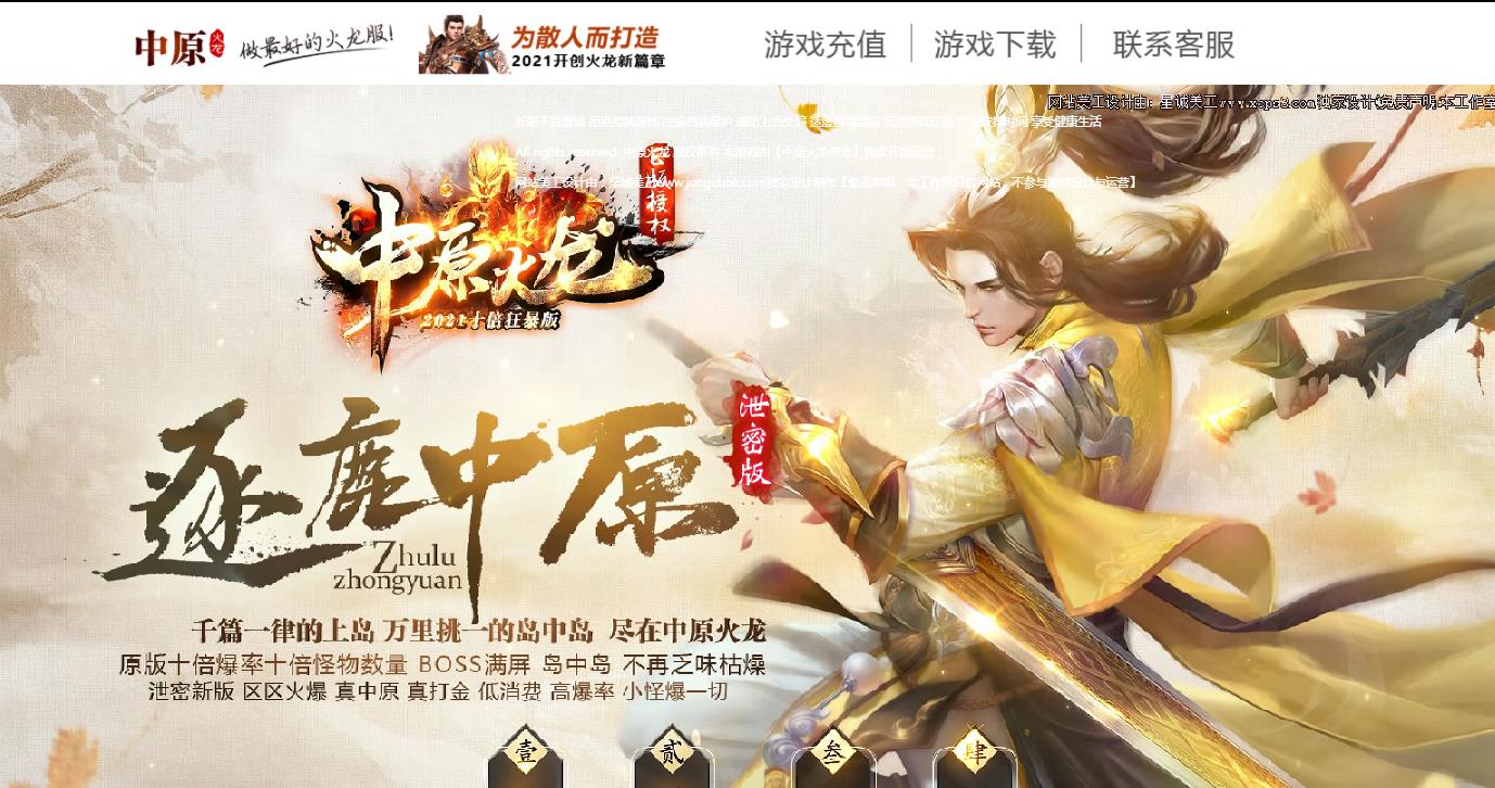360截图20220112130250656.jpg