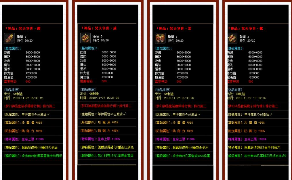 360截图20220113200428065.jpg