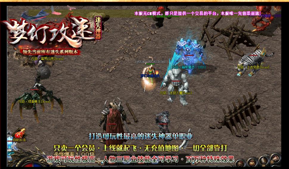 360截图20220113200443143.jpg