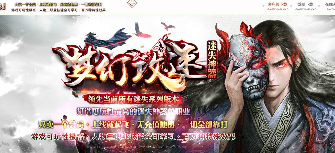 360截图20220113200418767.jpg