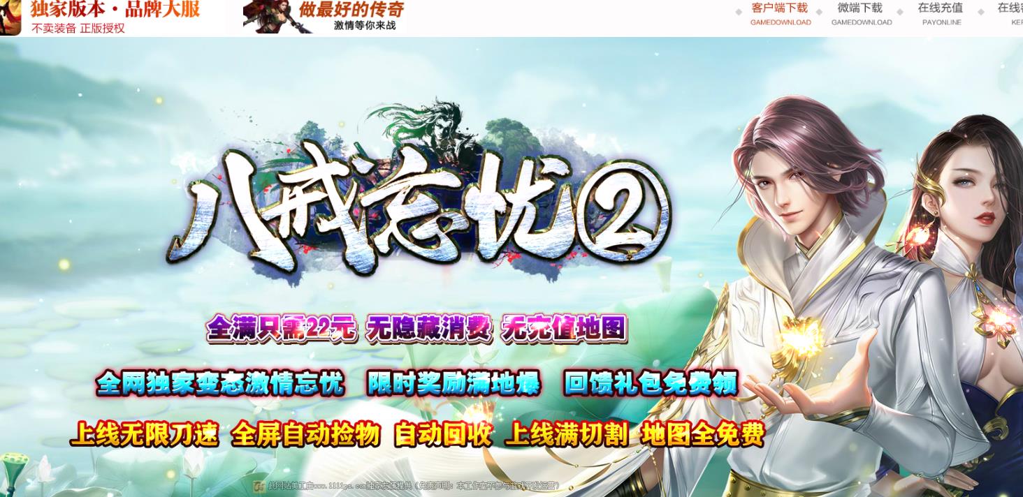 360截图20220113201022679.jpg