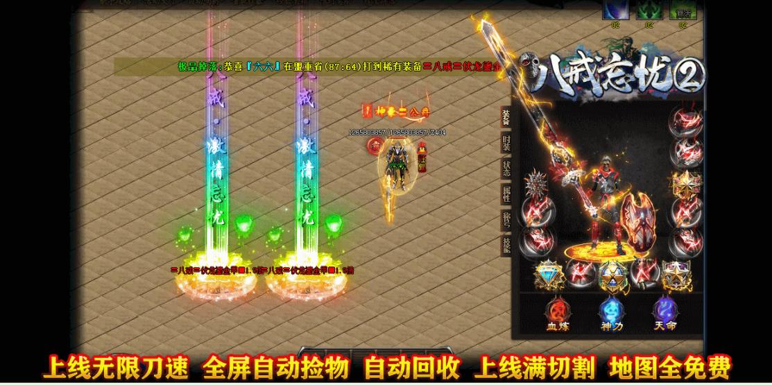 360截图20220113201029641.jpg