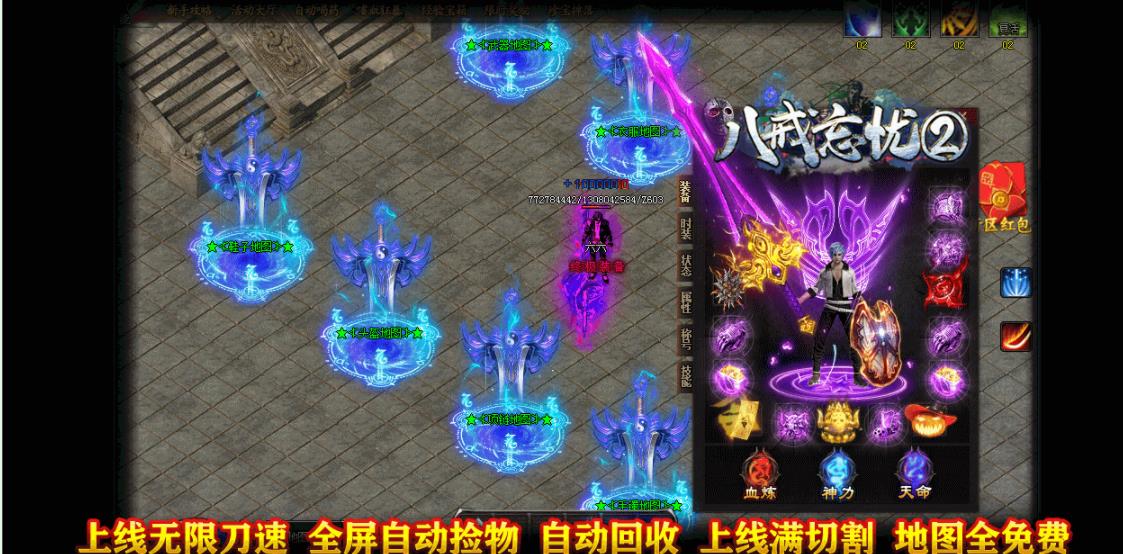360截图20220113201040623.jpg