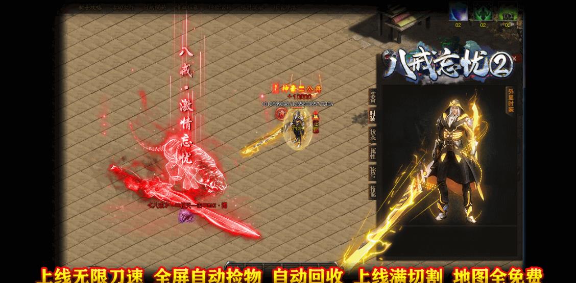 360截图20220113201035087.jpg