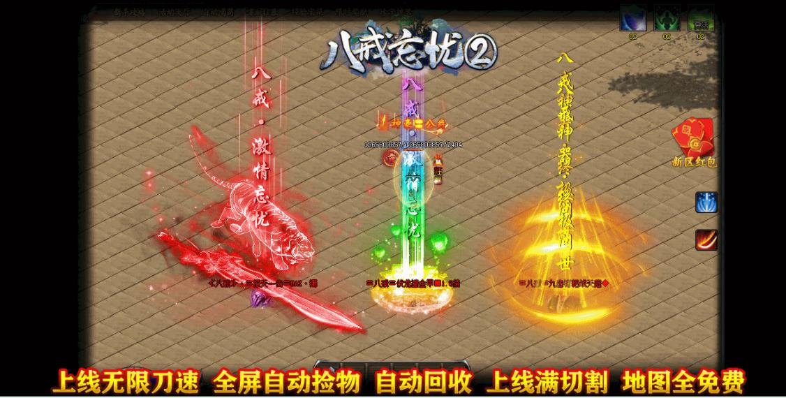 360截图20220113201045400.jpg