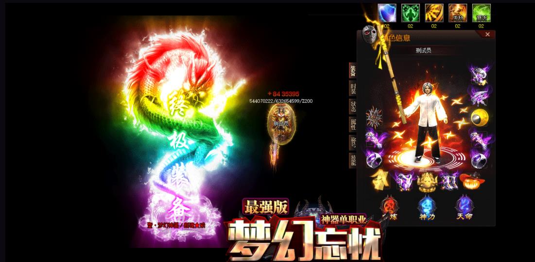 360截图20220113201601255.jpg
