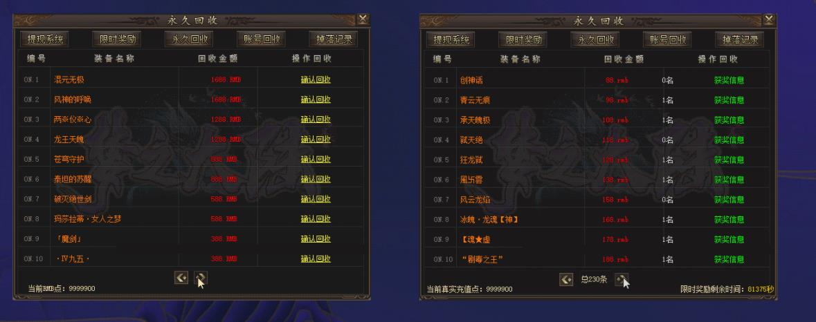360截图20220114130919774.jpg