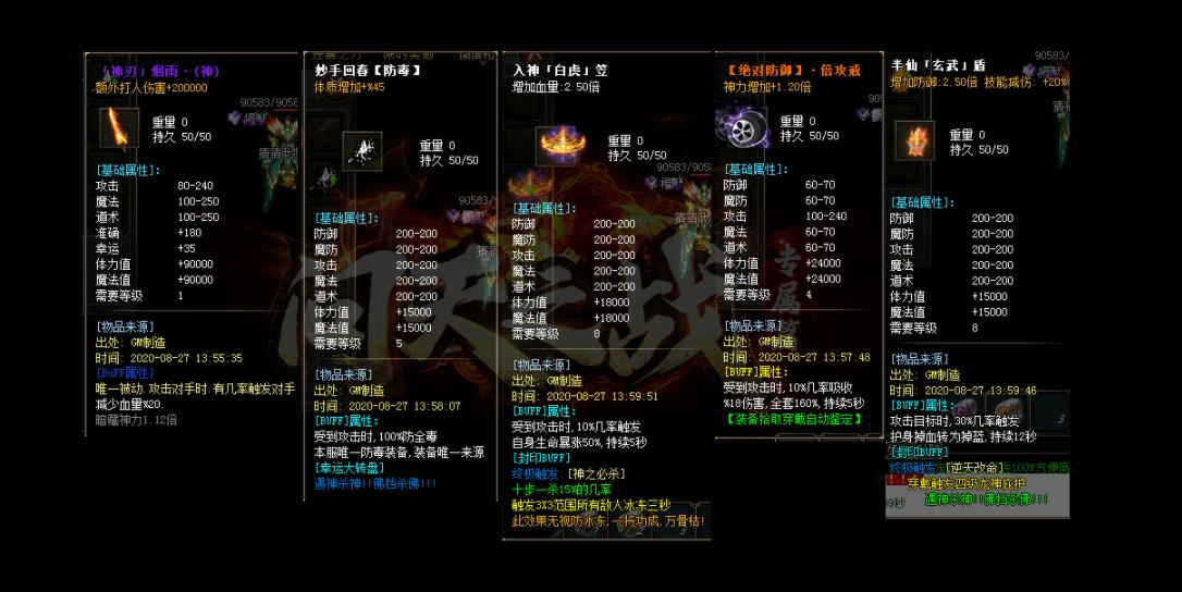 360截图20220114132138395.jpg