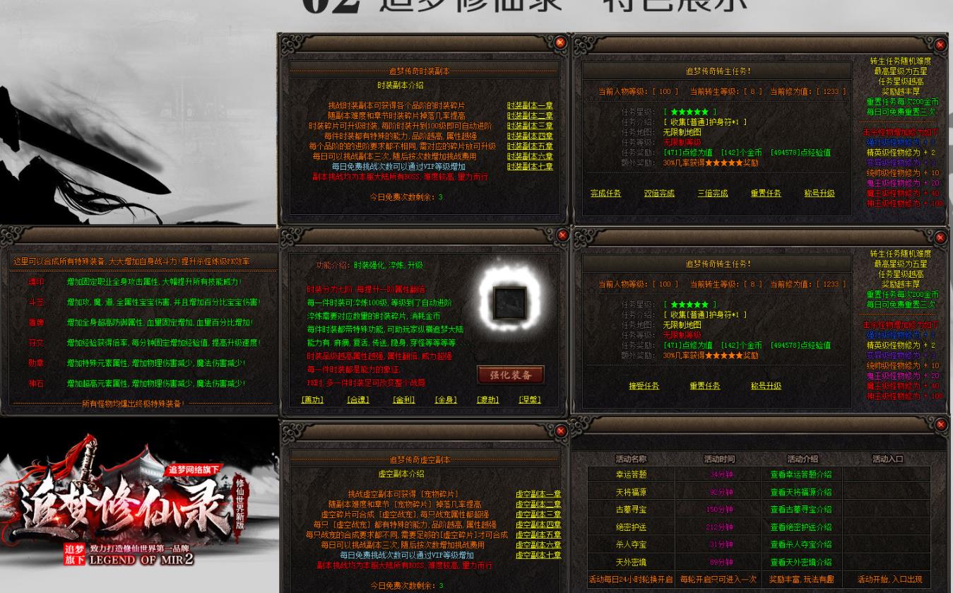 360截图20220114132720389.jpg