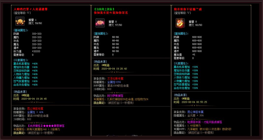 360截图20220115185524603.jpg