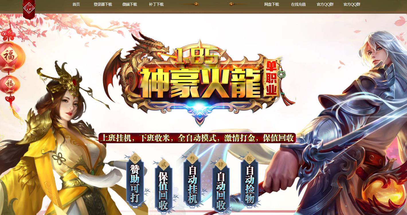360截图20220115190530672.jpg