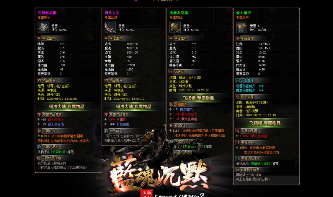 360截图20220115191027377.jpg