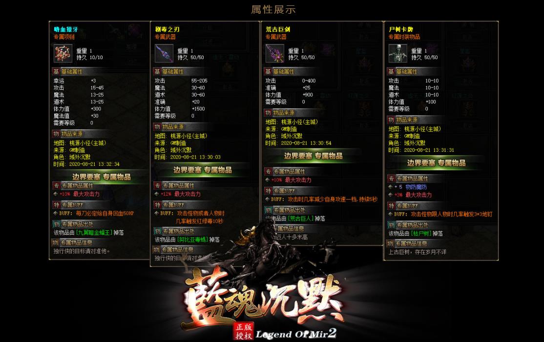 360截图20220115191033082.jpg