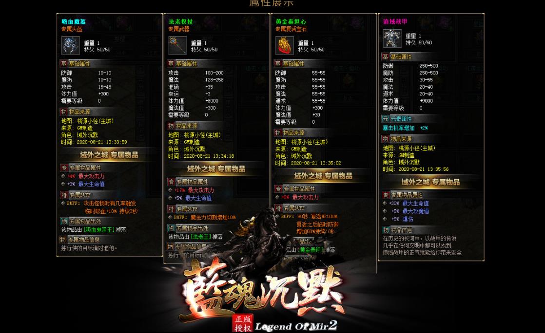 360截图20220115191043746.jpg