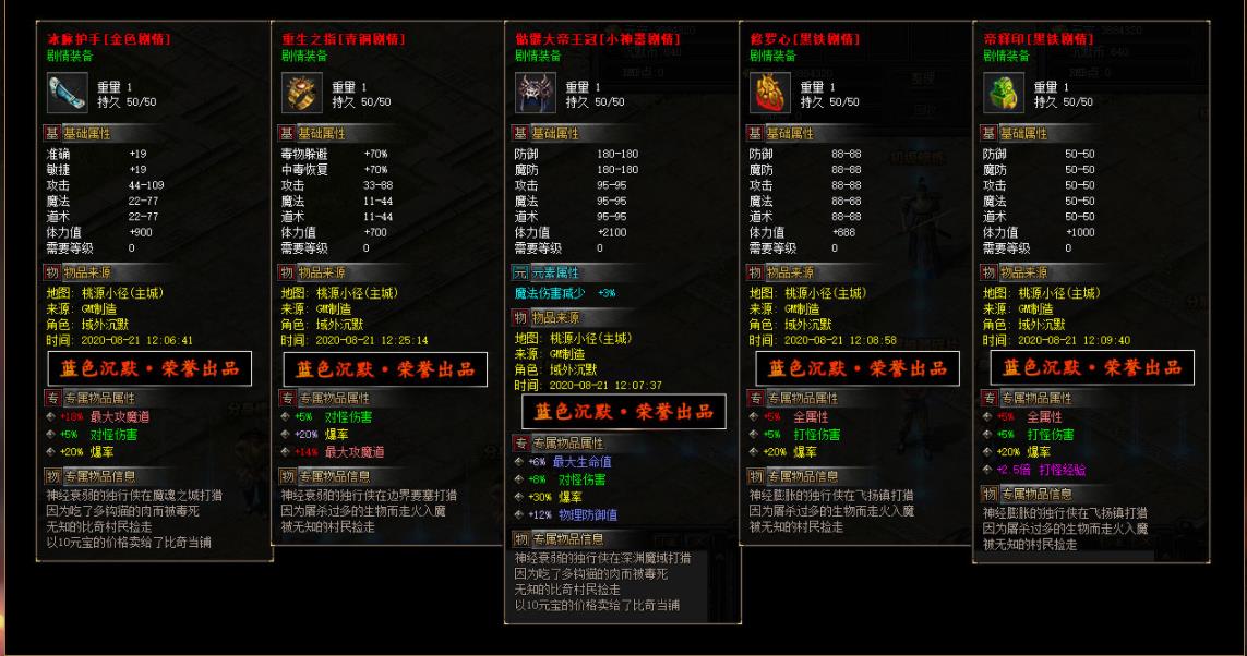 360截图20220115191052425.jpg