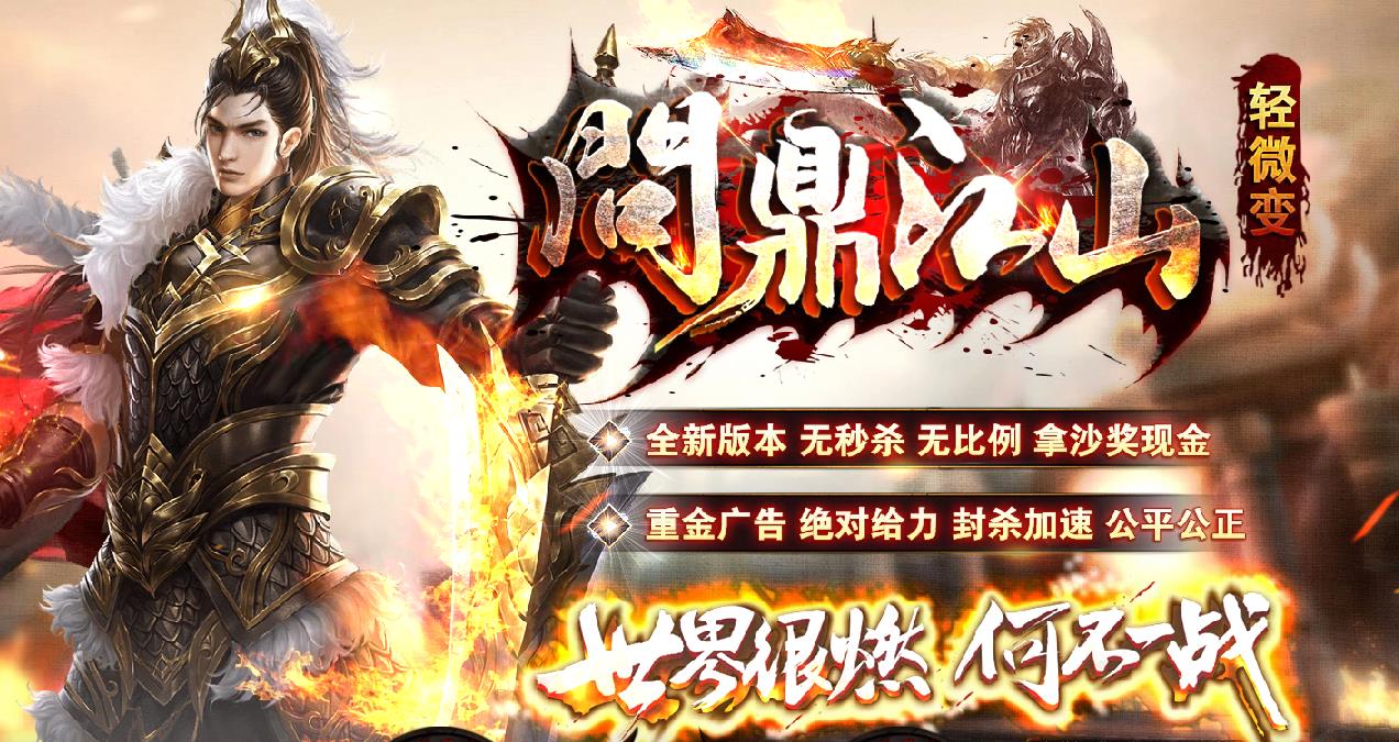 360截图20220116143732152.jpg