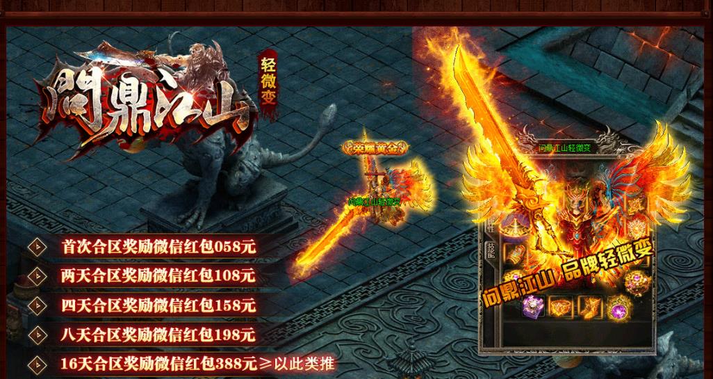 360截图20220116143741720.jpg