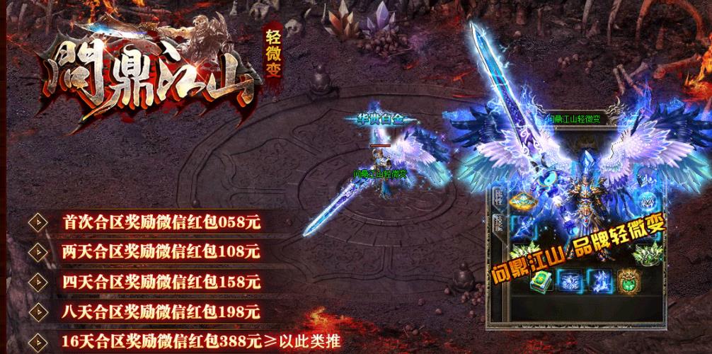 360截图20220116143746238.jpg