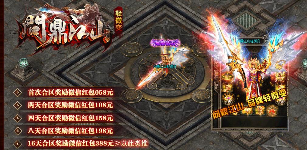 360截图20220116143750726.jpg