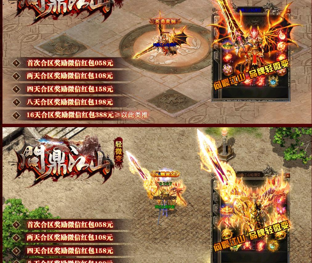360截图20220116143756650.jpg