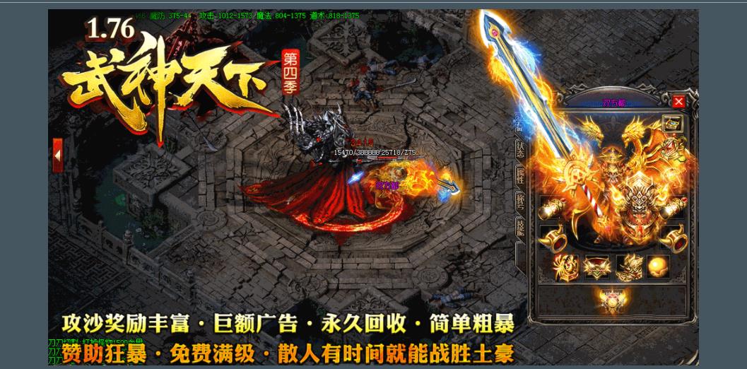 360截图20220116144243094.jpg
