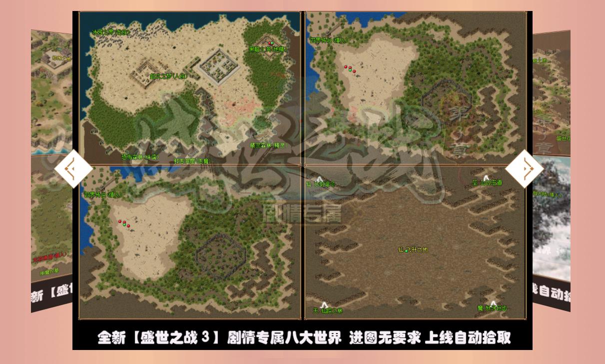 360截图20220117175921843.jpg