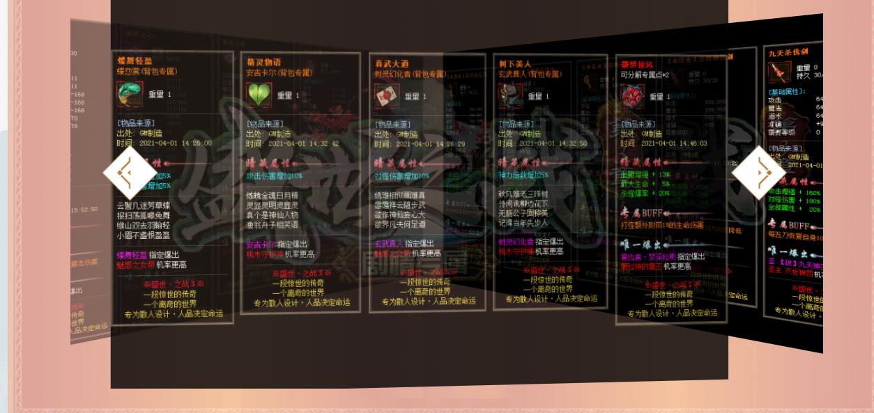 360截图20220117175926998.jpg