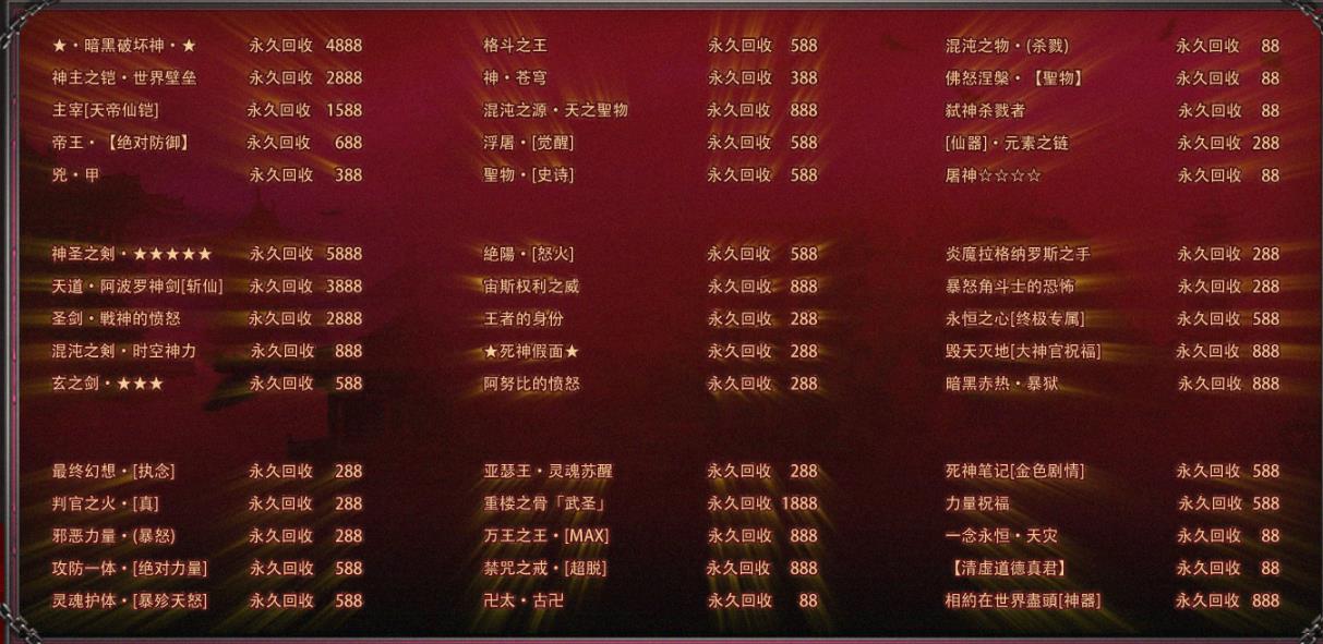 360截图20220117180444024.jpg