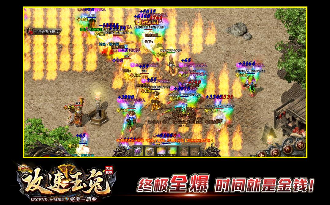 360截图20220117181423769.jpg