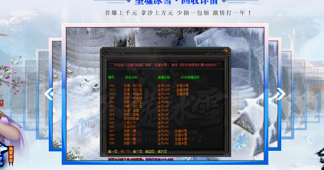 360截图20220118204723048.jpg