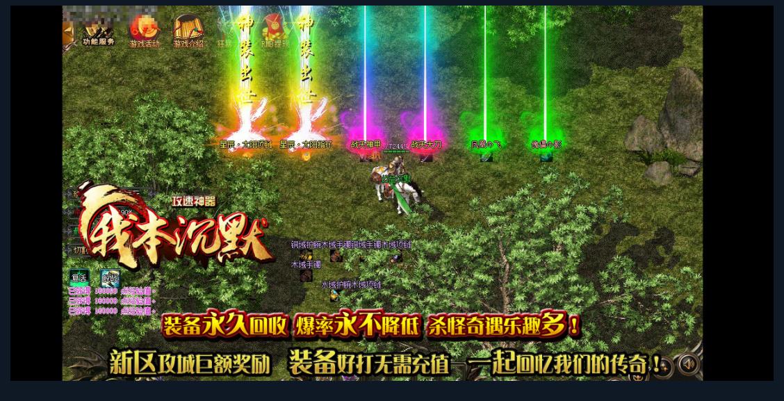 360截图20220118205757080.jpg