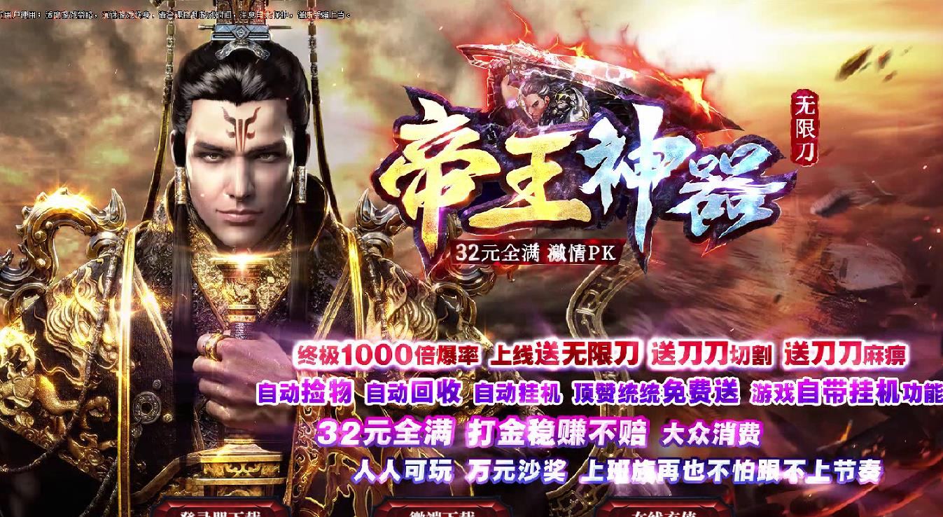 360截图20220119204238270.jpg