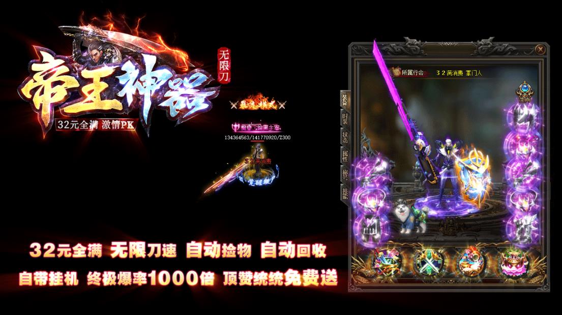 360截图20220119204301217.jpg