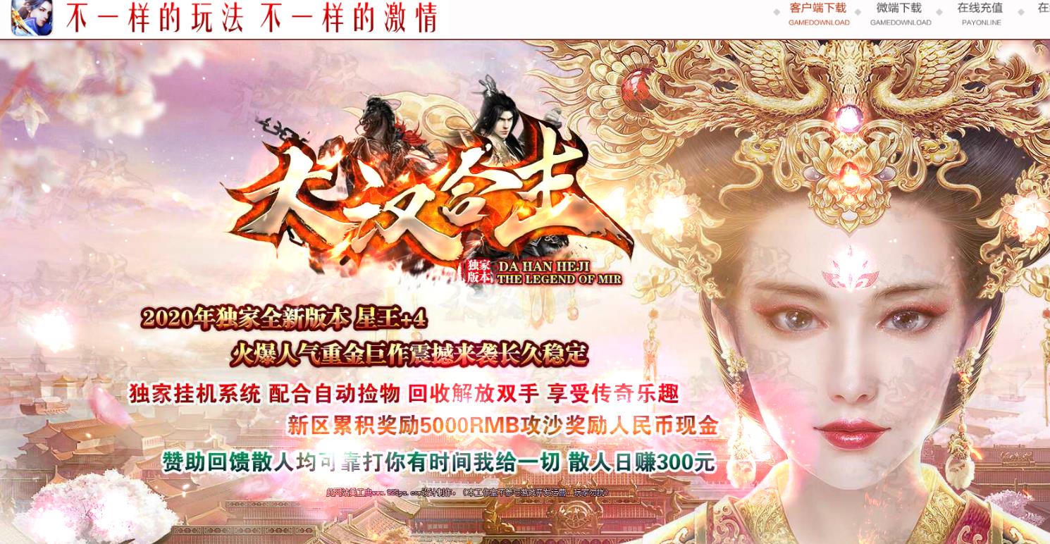 360截图20220120205305113.jpg