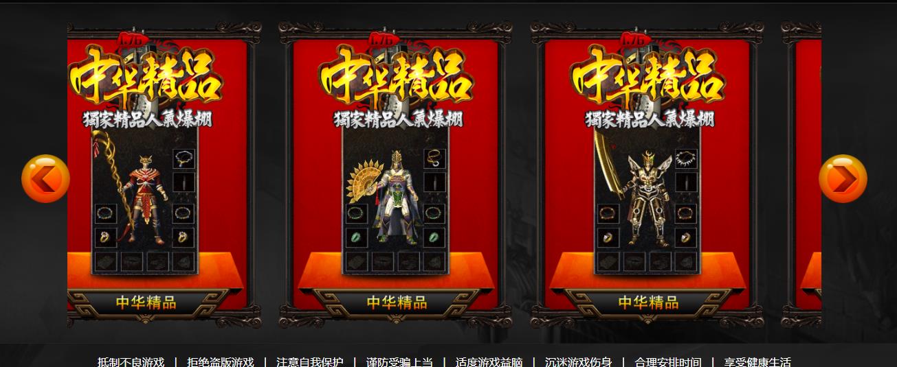 360截图20220122101431169.jpg