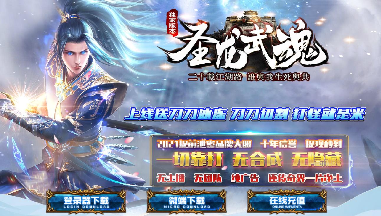 360截图20220122101920987.jpg