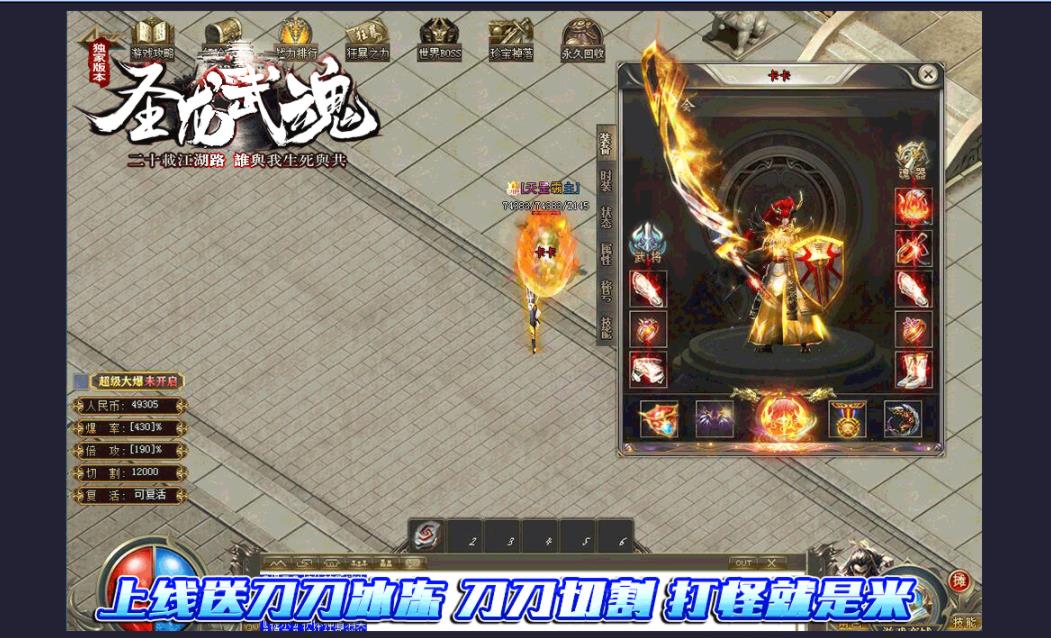 360截图20220122101940089.jpg