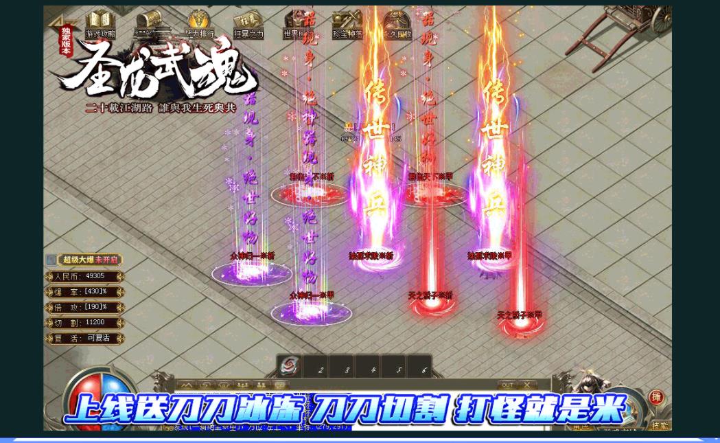 360截图20220122101952371.jpg