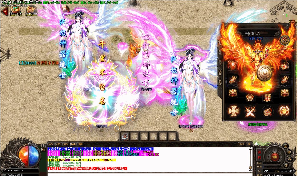 360截图20220123122306602.jpg