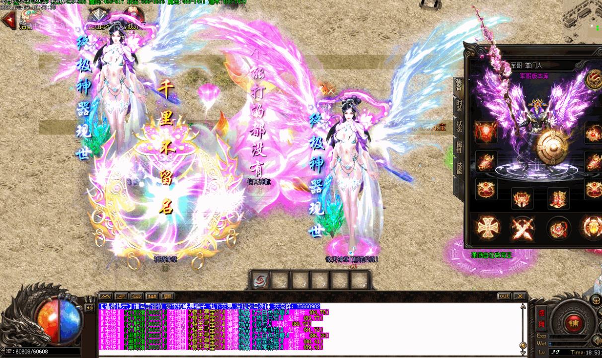360截图20220123122312028.jpg