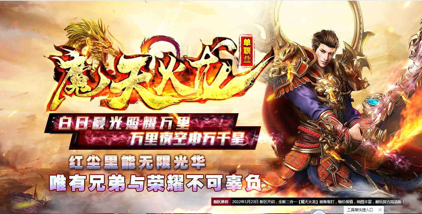 360截图20220123122918780.jpg