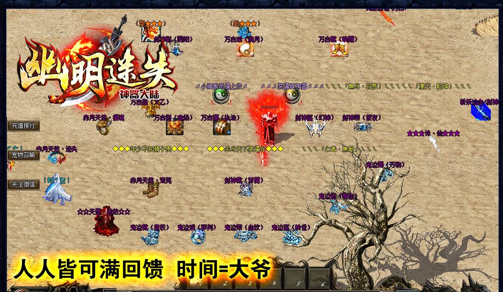 360截图20220123124445484.jpg