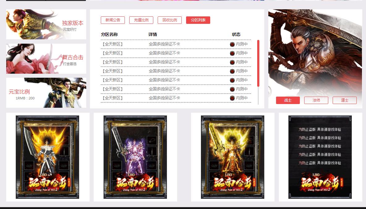 360截图20220124142122720.jpg