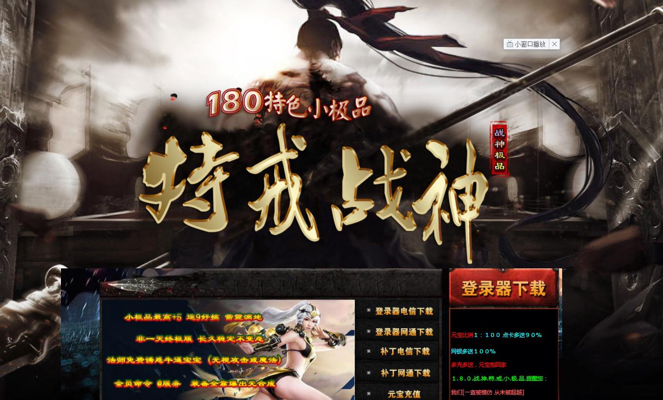 360截图20220124142705655.jpg